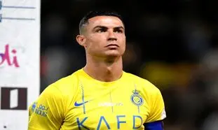 رونالدو النصر را ترک می کند؟