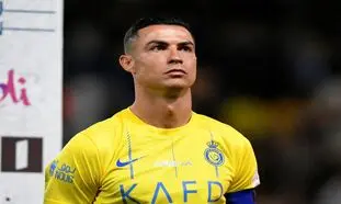 رونالدو النصر را ترک می کند؟