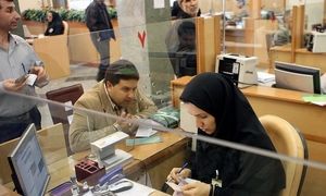 شرایط دریافت وام 50 میلیون تومانی بانک سرمایه با اقساط 1 میلیونی