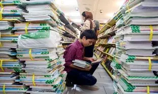 انواع جلد کتاب مدرسه