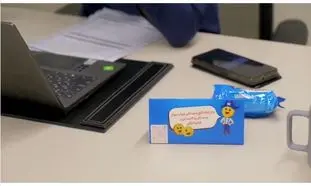 رونمایی از محصولی دیگر در گروه زر