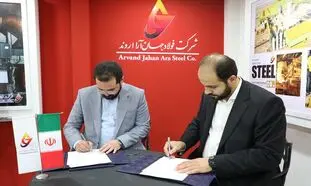 امضای تفاهم‌ نامه در حاشیه سمپوزیوم فولاد ۱۴۰۳