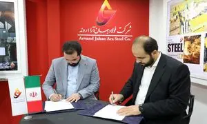 امضای تفاهم‌ نامه در حاشیه سمپوزیوم فولاد ۱۴۰۳