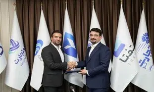 انتصاب مدیرعامل جدید شرکت کارت اعتباری ایران‌ کیش