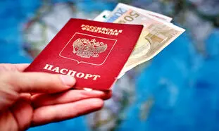 جدیدترین شرایط دریافت ویزای روسیه 2024