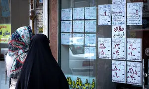 وام اجاره به مرحله تکمیل ثبت نام متقاضیان رسید