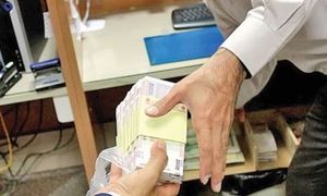 همه چیز درباره وام 50 میلیونی بانک سرمایه