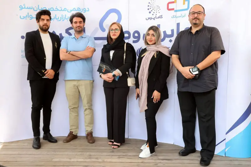 دورهمی متخصصان سئو با حمایت ابر آسیاتک