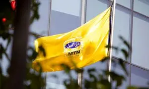 پیام تبریک آرش کریم بیگی به ایرانسلی ها