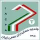مفید راهبر