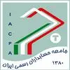 مفید راهبر