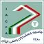 مفید راهبر
