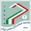 مفید راهبر