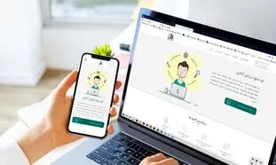 ای سنج و دغدغه ارتباط بیشتر با کسب و کارها
