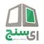 ای سنج