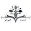 گیتی قلم