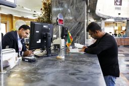 شرایط دریافت وام قرض الحسنه 300 میلیون تومانی بانک ملی