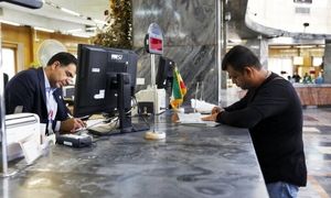 شرایط دریافت وام قرض الحسنه 300 میلیون تومانی بانک ملی