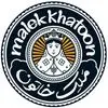 ملک خاتون پارسیان
