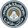 ملک خاتون پارسیان