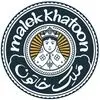ملک خاتون پارسیان