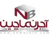 نماچین