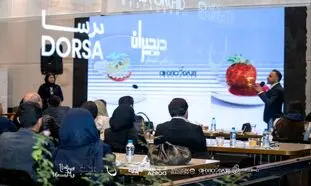 درسا؛ حامی نشست لایف استایل در مشهد