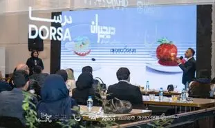 درسا؛ حامی نشست لایف استایل در مشهد