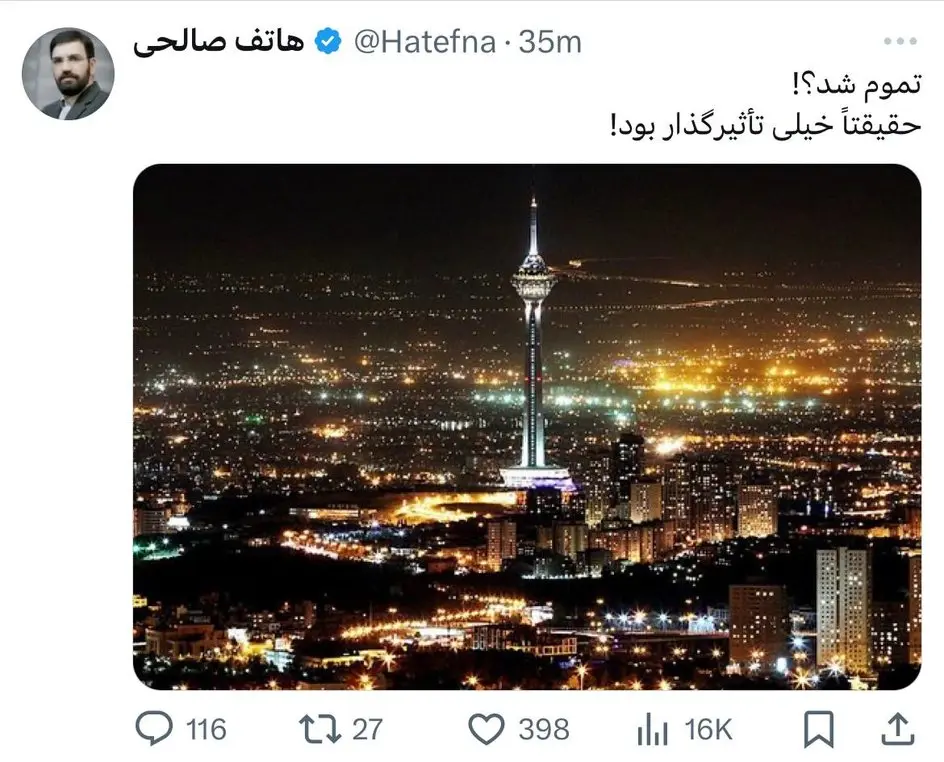 شوخی یک کاربر توییتر با صداهای انفجار تهران