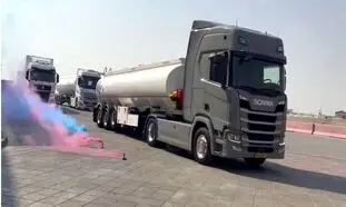 رونمایی از محصولات جدید دنیای ماموت