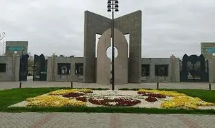 حضور دیجی کالا در دانشگاه فردوسی مشهد