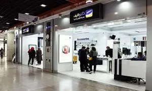 کمپین تولد ۱۵سالگی تکنولایف