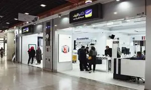 کمپین تولد ۱۵سالگی تکنولایف