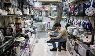 کاهش سرمایه‌گذاری در صنعت لوازم خانگی
