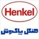 پاک وش