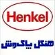 پاک وش