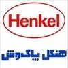 پاک وش