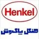 پاک وش