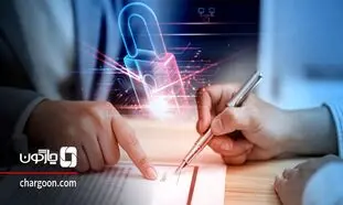 قراردادهای مالی ایمن با نرم‌ افزار مدیریت قراردادها