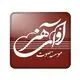 آوای هنر