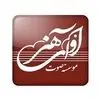آوای هنر