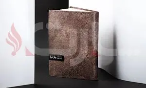 پیش بینی نرخ طلا و دلار در ۶ ماهه دوم سال ۱۴۰۳: آیا باید انتظار افزایش قیمتها را داشته باشیم؟