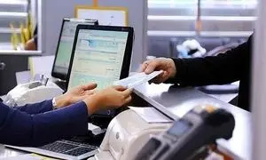 وام 9 میلیونی برای خانواده های دارای فرزند