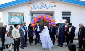 افتتاح دبستان ایران‌ کیش در روستای محروم دره شیر
