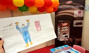 حضور کاله در نمایشگاه اسباب بازی