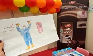 حضور کاله در نمایشگاه اسباب بازی