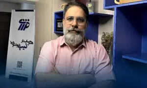 حسابرسی بدون خطا و آسان با نرم افزار حسابداری تیپ