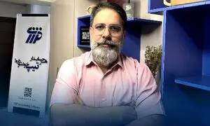 حسابرسی بدون خطا و آسان با نرم افزار حسابداری تیپ