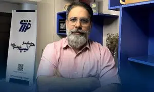 حسابرسی بدون خطا و آسان با نرم افزار حسابداری تیپ