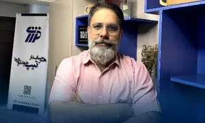 حسابرسی بدون خطا و آسان با نرم افزار حسابداری تیپ